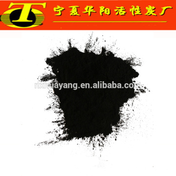Agente de decoloración polvo de carbón negro para el tratamiento del agua